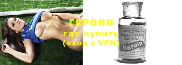 прущие грибы Абинск