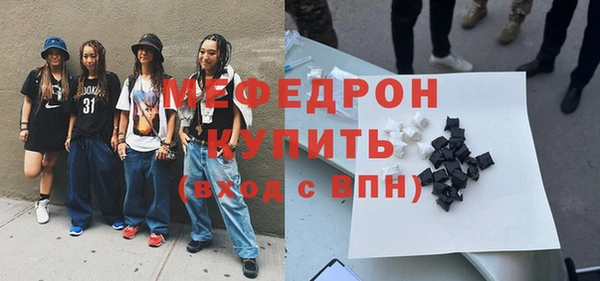 марки lsd Пестово