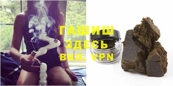 прущие грибы Абинск