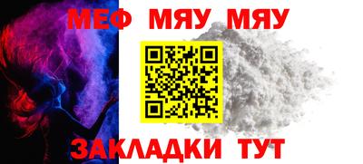 ГАЛЛЮЦИНОГЕННЫЕ ГРИБЫ Аргун