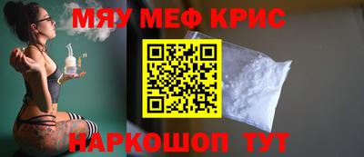 гидропоника Апрелевка