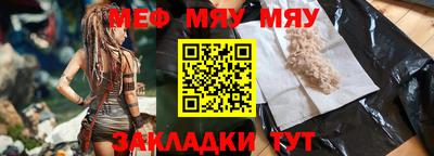 ГАЛЛЮЦИНОГЕННЫЕ ГРИБЫ Аргун