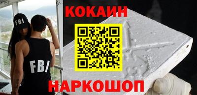 гидропоника Апрелевка