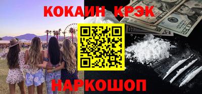 ГАЛЛЮЦИНОГЕННЫЕ ГРИБЫ Аргун