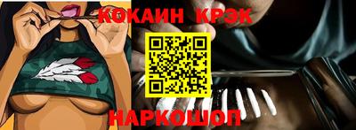 ГАЛЛЮЦИНОГЕННЫЕ ГРИБЫ Аргун