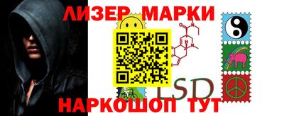 гидропоника Апрелевка