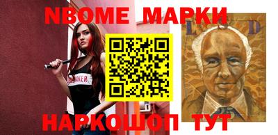 ГАЛЛЮЦИНОГЕННЫЕ ГРИБЫ Аргун