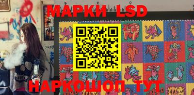 ГАЛЛЮЦИНОГЕННЫЕ ГРИБЫ Аргун