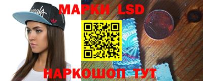гидропоника Апрелевка