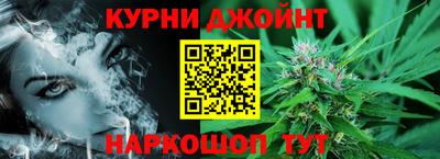 ГАЛЛЮЦИНОГЕННЫЕ ГРИБЫ Аргун