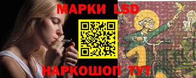 а пвп мука Апшеронск