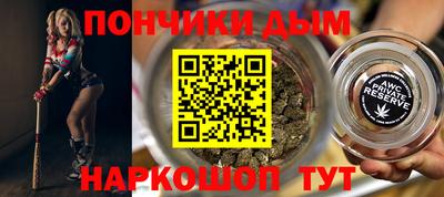 гидропоника Апрелевка