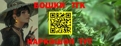 а пвп мука Апшеронск