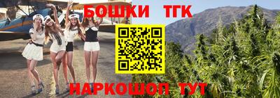 ГАЛЛЮЦИНОГЕННЫЕ ГРИБЫ Аргун