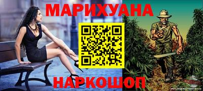 ГАЛЛЮЦИНОГЕННЫЕ ГРИБЫ Аргун