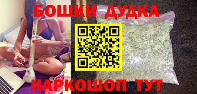 альфа пвп Балаково