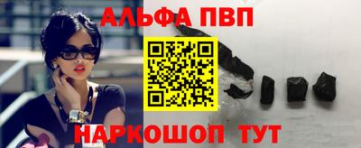 ГАЛЛЮЦИНОГЕННЫЕ ГРИБЫ Аргун
