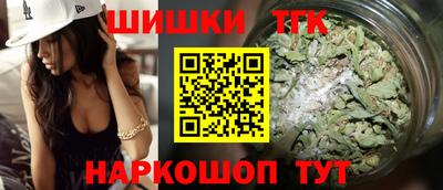 гидропоника Апрелевка