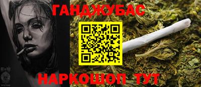 а пвп мука Апшеронск
