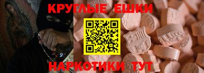 гидропоника Апрелевка