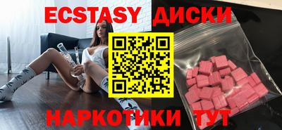 гидропоника Апрелевка