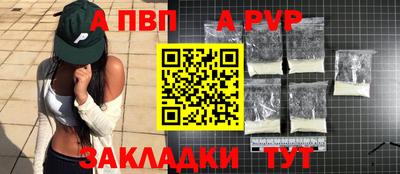 ГАЛЛЮЦИНОГЕННЫЕ ГРИБЫ Аргун