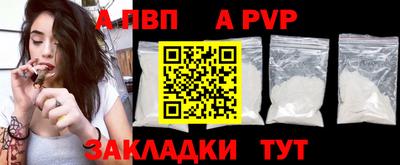 гидропоника Апрелевка