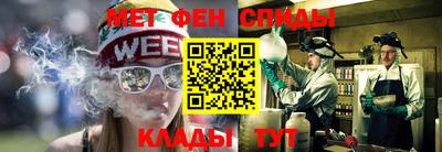 ГАЛЛЮЦИНОГЕННЫЕ ГРИБЫ Аргун
