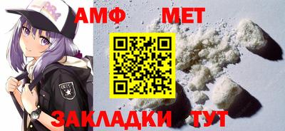 гидропоника Апрелевка