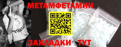а пвп мука Апшеронск