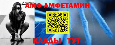 гидропоника Апрелевка