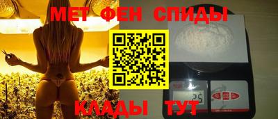 ГАЛЛЮЦИНОГЕННЫЕ ГРИБЫ Аргун