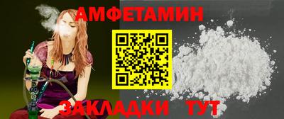 ГАЛЛЮЦИНОГЕННЫЕ ГРИБЫ Аргун