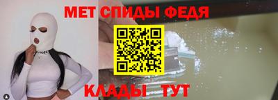 а пвп мука Апшеронск