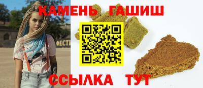 гидропоника Апрелевка