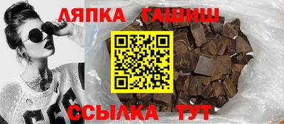 ГАЛЛЮЦИНОГЕННЫЕ ГРИБЫ Аргун