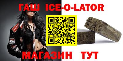 ГАЛЛЮЦИНОГЕННЫЕ ГРИБЫ Аргун