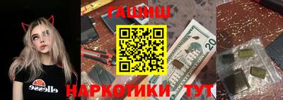 гидропоника Апрелевка