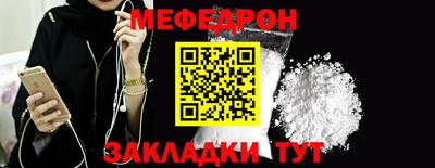 а пвп мука Апшеронск