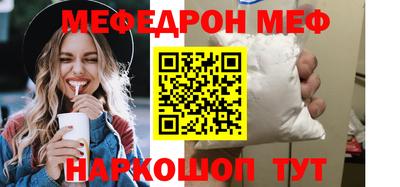 ГАЛЛЮЦИНОГЕННЫЕ ГРИБЫ Аргун