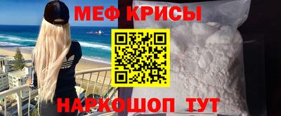 гидропоника Апрелевка