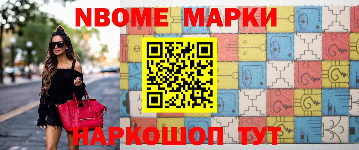 Астрахань  mega как зайти  Вход с VPN  Лсд 25 экстази кислота  ЛСД экстази ecstasy 