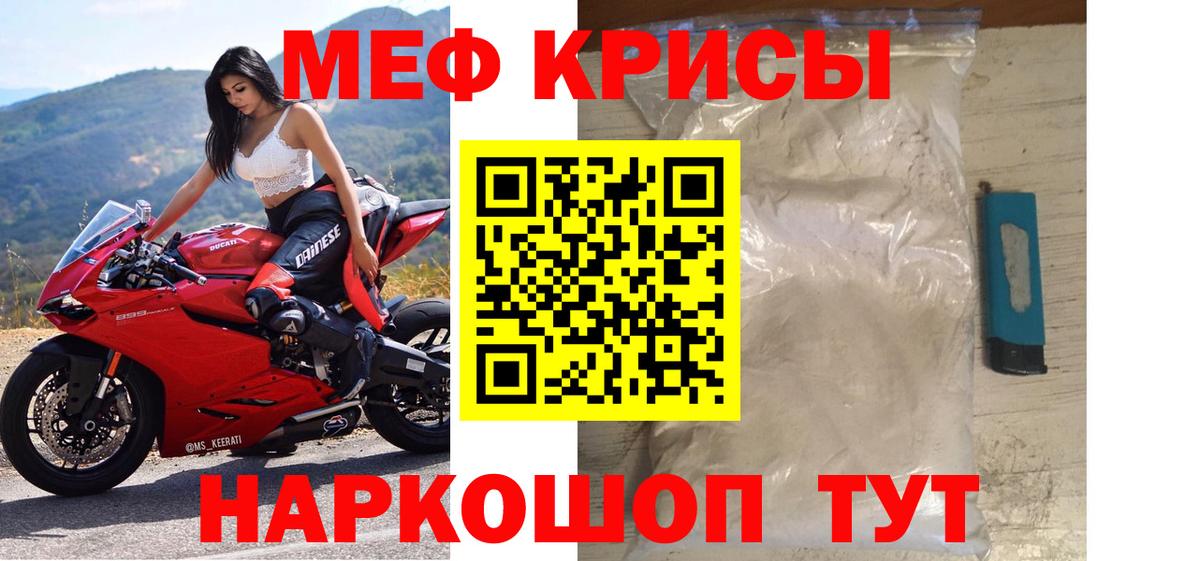 Астрахань  МЯУ-МЯУ мяу мяу  МЯУ-МЯУ VHQ  Вход с VPN 