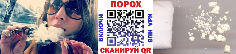 Первитин мет  мориарти официальный сайт  Астрахань 