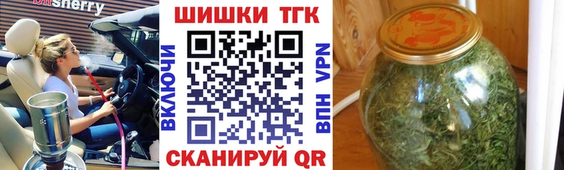 купить наркотики цена  Астрахань  kraken онион  МАРИХУАНА AK-47 